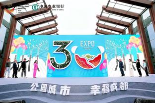 开云全站app官方版下载截图4